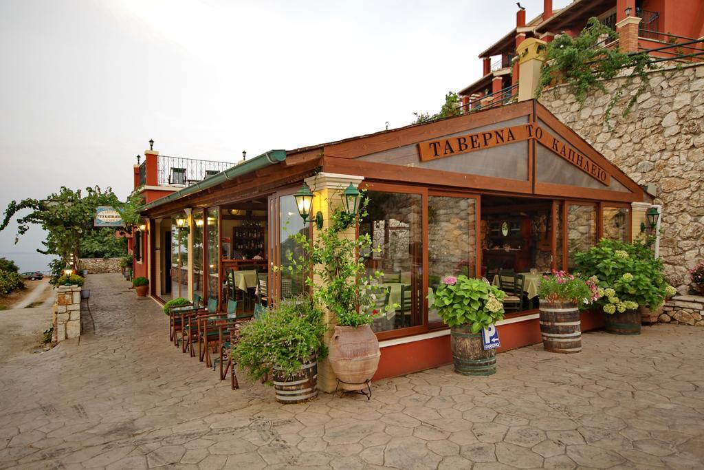 Corfu Sokraki Villas Sokrakion Bagian luar foto